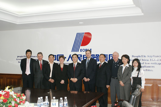 人民萬福,人民萬福集團(tuán),中國(guó)人民萬福集團(tuán)